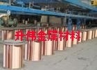 <em class='color-orange'>超</em><em class='color-orange'>硬</em>C5210磷铜线，进口磷铜线价格