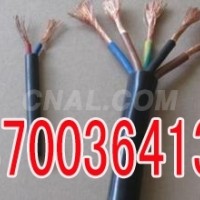 盤錦ZRKVV電纜銷售ZRKVVR電纜