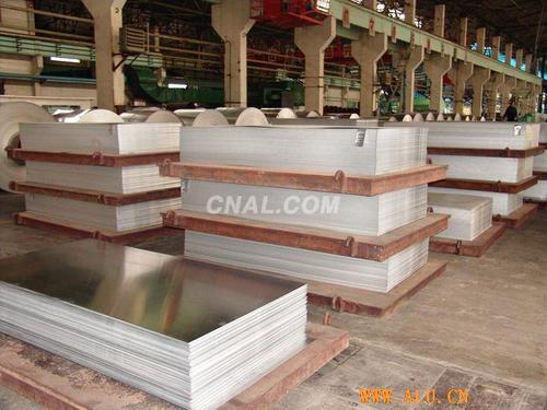 生產各種規格鋁板鋁管鋁管件鋁型材