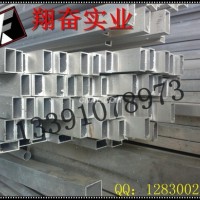 <em class='color-orange'>铝管</em>40*60*1.5/2/3/5零割5个厚<em class='color-orange'>铝管</em>