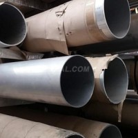專賣<em class='color-orange'>7A04</em><em class='color-orange'>無縫</em><em class='color-orange'>鋁管</em>