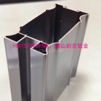 鋁合金移門鋁型材，移門鋁型材