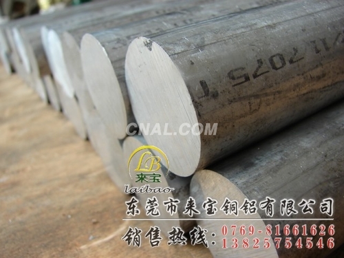 機械拉絲鋁管AA5052 環保鋁管