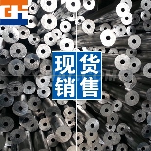 广东QAl10-3-1.5铝青铜管生产厂家