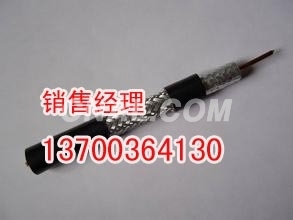 煤矿信号电缆销售，煤矿信号电缆