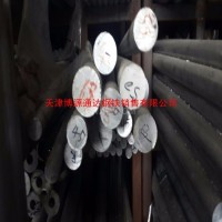 <em class='color-orange'>铝棒</em><em class='color-orange'>规格</em>分类
