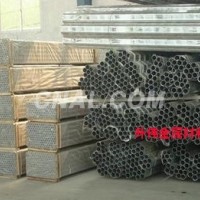 批發(fā)6101精抽鋁合金管、薄壁鋁管價(jià)
