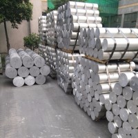 专卖<em class='color-orange'>ADC12</em><em class='color-orange'>z</em>铝锭