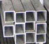 鋁方管多少錢一噸