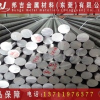 東莞AL5052-H32鋁棒氧化鋁棒