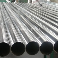 供應大量優質6061-T6國標鋁管