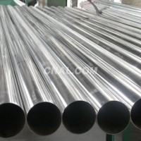 供应大量优质<em class='color-orange'>6061-T</em><em class='color-orange'>6</em>国标铝管