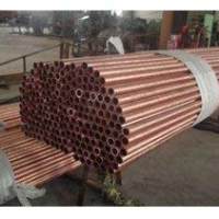 <em class='color-orange'>磷</em><em class='color-orange'>青铜</em>管