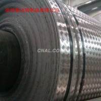 供應(yīng)<em class='color-orange'>花紋</em><em class='color-orange'>鋁板</em>-五條筋、<em class='color-orange'>指針</em><em class='color-orange'>型</em>、扁豆、小米花