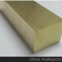 供應 黃銅型材 異形銅材 銅扁條 銅方條