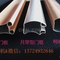 廠家直銷全鋁家居 全鋁合金櫃體
