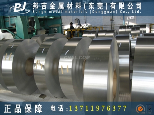 6061-t6折弯铝带化学成分