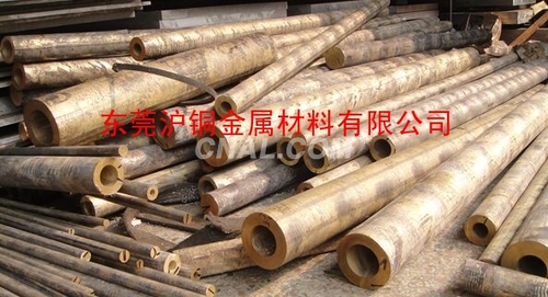 QAl9-4鋁青銅管，耐磨鋁青銅銅套