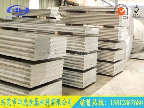 电焊铝板2017-T351价格