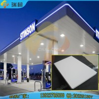 加油站立柱鋁圓角 防風<em class='color-orange'>鋁條</em><em class='color-orange'>扣</em>