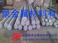 <em class='color-orange'>2A13</em><em class='color-orange'>铝棒</em>【材质】