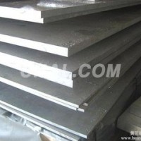 5083鋁板 合金鋁板 切割銷售