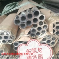 六角空心鋁管6063六角鋁管