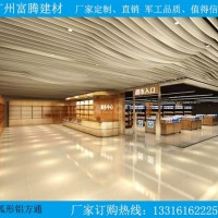 弧形鋁方通吊頂標杆廠家 富騰建材