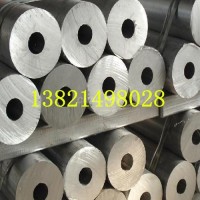 <em class='color-orange'>無縫</em><em class='color-orange'>鋁管</em> LY12cz<em class='color-orange'>鋁管</em> <em class='color-orange'>合金</em><em class='color-orange'>鋁管</em>