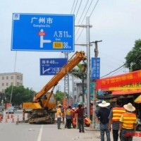 用鋁板道路鋁標牌<em class='color-orange'>怎麼樣</em>？