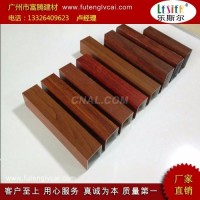 <em class='color-orange'>50</em>*<em class='color-orange'>50</em>鋁方管 鋁方管<em class='color-orange'>價格</em>