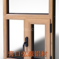 信牌铝材主营建筑铝型材工业型材