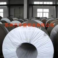 供應保溫<em class='color-orange'>鋁</em><em class='color-orange'>卷</em>