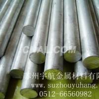 5083铝棒