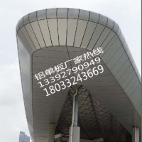 铝单板批发价格 铝单板批发厂家