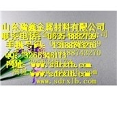 <em class='color-orange'>铝合金</em><em class='color-orange'>板</em> 100*1100*3400