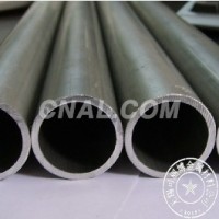 <em class='color-orange'>7075</em>超硬鋁<em class='color-orange'>無縫</em>小<em class='color-orange'>鋁管</em>