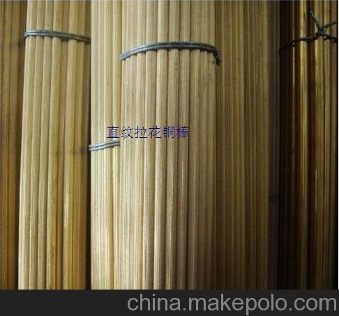 深圳H59拉花黃銅棒 1.0mm超細黃銅棒 優質59銅棒