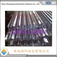 鍋爐<em class='color-orange'>保溫</em>用波紋<em class='color-orange'>鋁</em><em class='color-orange'>瓦</em>
