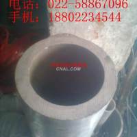 <em class='color-orange'>6061</em>厚壁<em class='color-orange'>鋁管</em>，<em class='color-orange'>6063</em>厚壁<em class='color-orange'>鋁管</em>