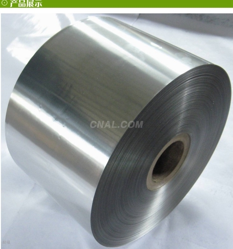 優質保溫鋁箔 8011-O