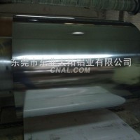 芬可樂304不鏽鋼<em class='color-orange'>圓鋼</em>
