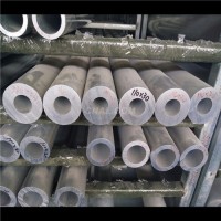 銷售鋁管 鋁擠壓加工鋁管