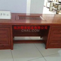 全鋁家具鋁型材<em class='color-orange'>廠(chǎng)家直銷(xiāo)</em> 新貨供應(yīng)