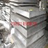 6082合金鋁板6082合金鋁排 鋁方棒