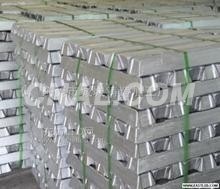 G-ALSi12铝锭国产进口零售批发价格