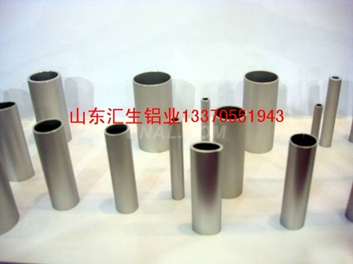 0.8毫米厚保温铝卷销售厂家