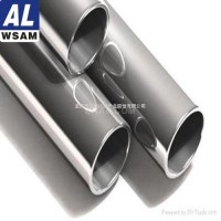 西南铝<em class='color-orange'>7075</em><em class='color-orange'>铝管</em> 航天军工专用<em class='color-orange'>铝管</em>