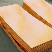 T1<em class='color-orange'>紫铜板</em>，厚壁<em class='color-orange'>紫铜板</em>，<em class='color-orange'>铜带</em>，铜排
