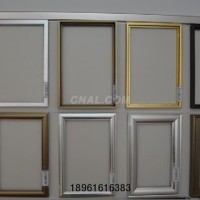 各種鋁邊框鋁支架生產<em class='color-orange'>加工廠家</em>